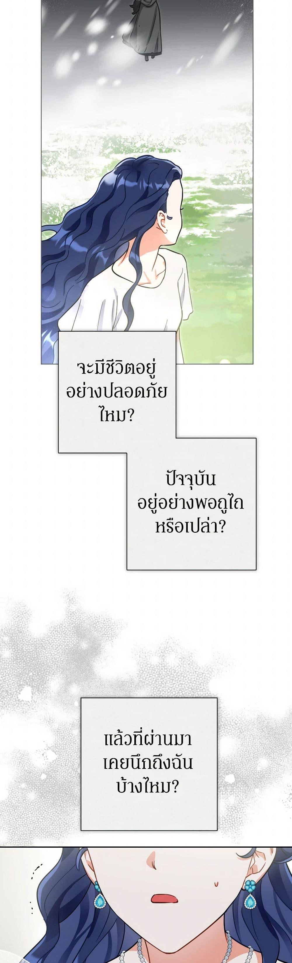 Manga-lc-com อ่านมังงะ อ่านการ์ตูน ออนไลน์ ฟรี Prince, Why Are You Nice to Me ตอนที่ 1 2 3 4 5 6 7 8 9 10 11 12 13 14 ฟรี ไม่มีโฆษณา Manga-lc - อ่าน มังงะ อ่าน การ์ตูน ออนไลน์ อ่านมังงะ ฟรี