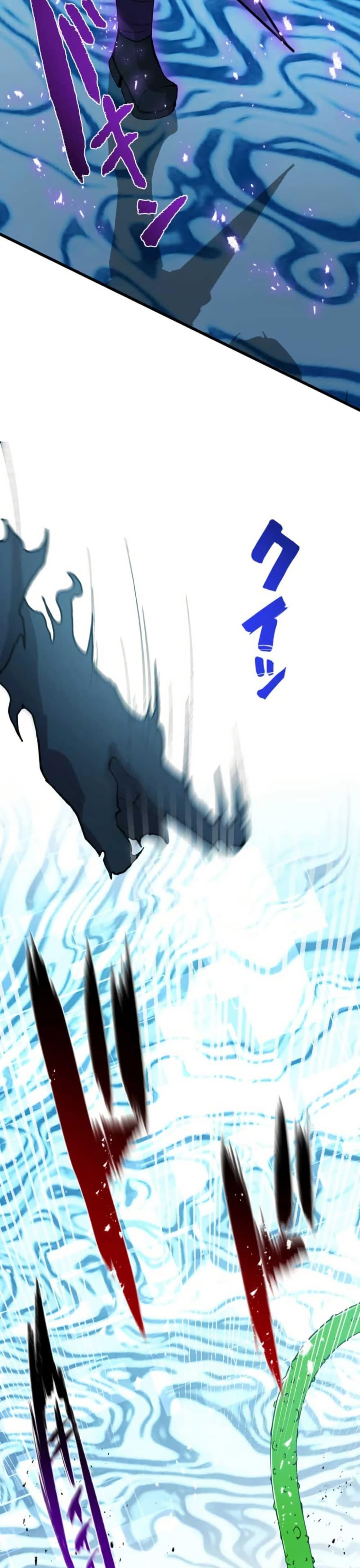 Manga-lc-com อ่านมังงะ อ่านการ์ตูน ออนไลน์ ฟรี The Strongest Hero with Negative Destructive Power ตอนที่ 1 2 3 4 5 6 7 8 9 10 11 12 13 14 ฟรี ไม่มีโฆษณา Manga-lc - อ่าน มังงะ อ่าน การ์ตูน ออนไลน์ อ่านมังงะ ฟรี