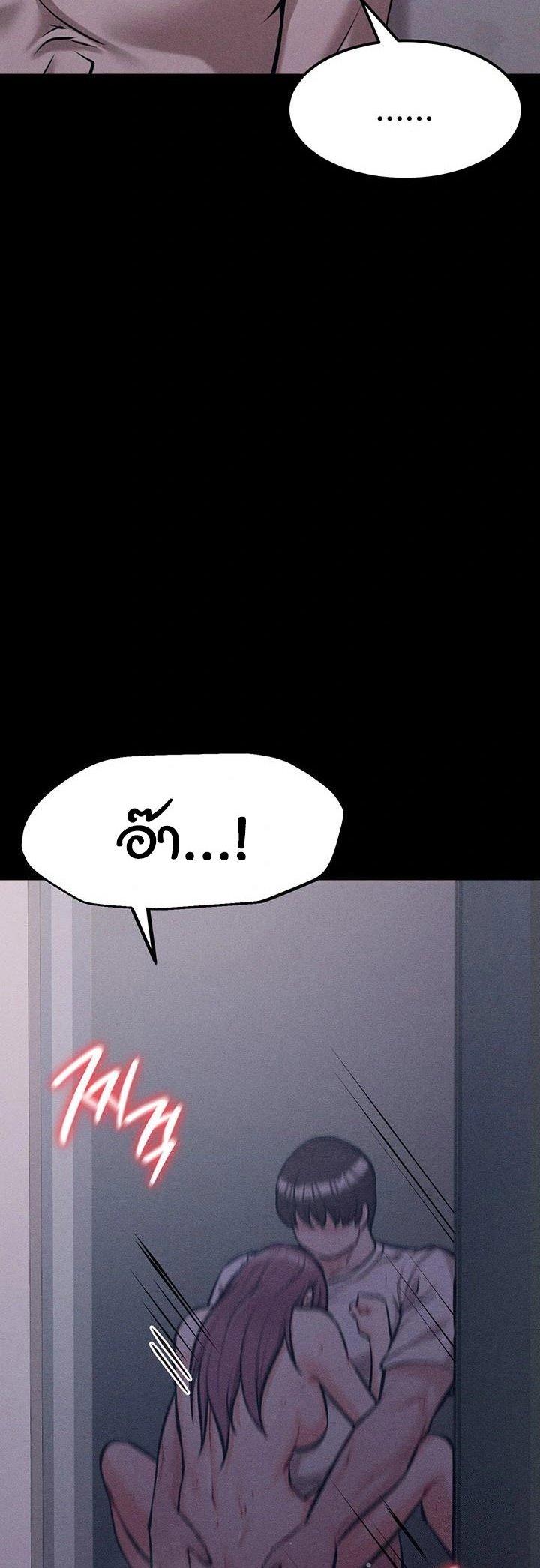 Doujin-Lc- อ่าน โดจิน มังฮวา เกาหลี ญี่ปุ่น จีน แปลไทย Athletes Village The Trap ตอนที่ 1 2 3 4 5 6 7 8 9 10 11 12 13 14 ฟรี ไม่มีโฆษณา อ่าน โดจิน Manhwa เกาหลี ญี่ปุ่น จีน เรามีครบ คัดมาให้เน้นๆ โดจิน 18+ รับประกันความฟินโดย  Doujin Lc