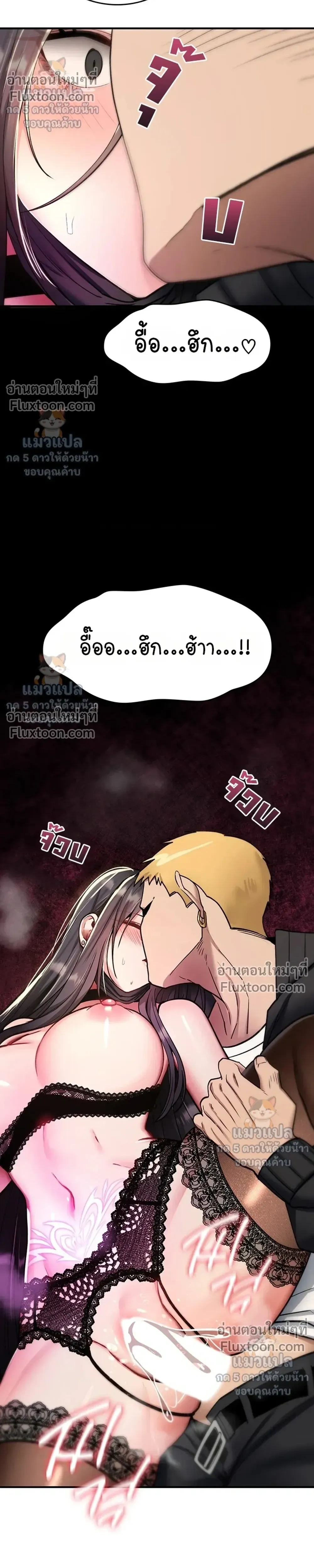 Doujin-Lc- อ่าน โดจิน มังฮวา เกาหลี ญี่ปุ่น จีน แปลไทย It Will Never Break ฉันไม่มีวันยอมแพ้เด็ดขาด! ตอนที่ 1 2 3 4 5 6 7 8 9 10 11 12 13 14 ฟรี ไม่มีโฆษณา อ่าน โดจิน Manhwa เกาหลี ญี่ปุ่น จีน เรามีครบ คัดมาให้เน้นๆ โดจิน 18+ รับประกันความฟินโดย  Doujin Lc