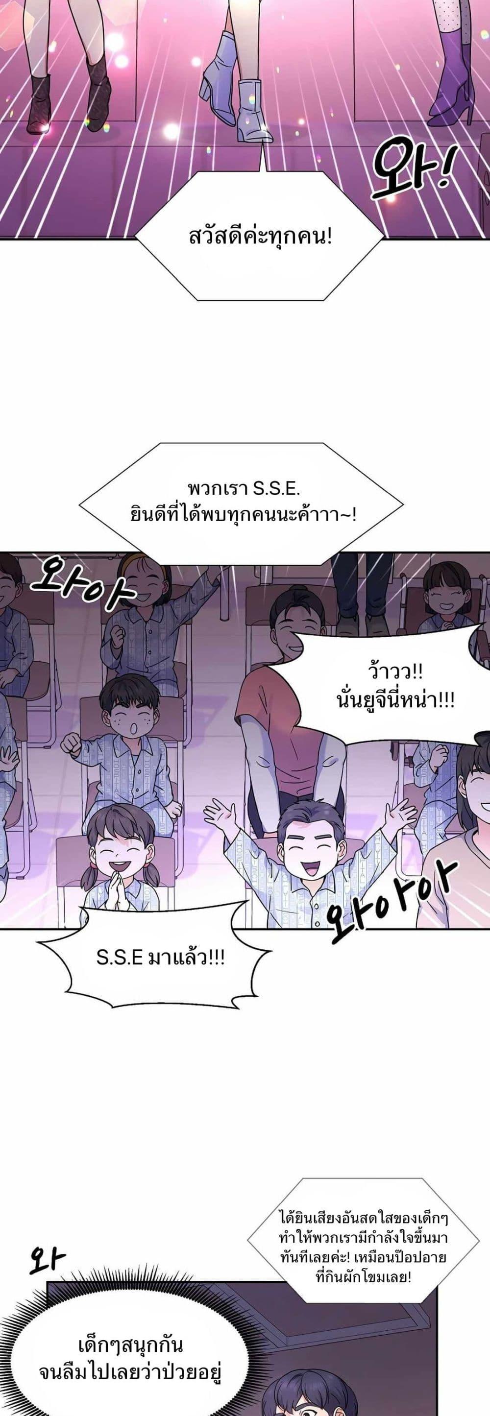 Manga-lc-com อ่านมังงะ อ่านการ์ตูน ออนไลน์ ฟรี Return of the Max-Level Doctor ตอนที่ 1 2 3 4 5 6 7 8 9 10 11 12 13 14 ฟรี ไม่มีโฆษณา Manga-lc - อ่าน มังงะ อ่าน การ์ตูน ออนไลน์ อ่านมังงะ ฟรี