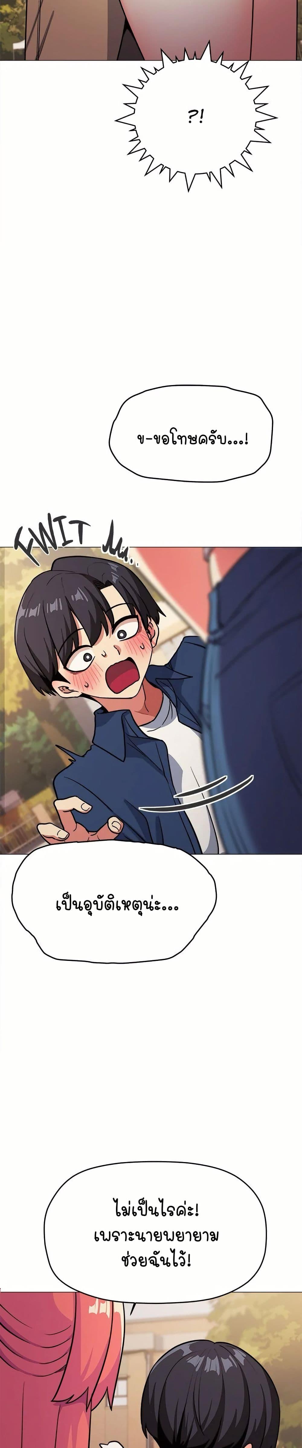 Doujin-Lc- อ่าน โดจิน มังฮวา เกาหลี ญี่ปุ่น จีน แปลไทย Stop Smoking ตอนที่ 1 2 3 4 5 6 7 8 9 10 11 12 13 14 ฟรี ไม่มีโฆษณา อ่าน โดจิน Manhwa เกาหลี ญี่ปุ่น จีน เรามีครบ คัดมาให้เน้นๆ โดจิน 18+ รับประกันความฟินโดย  Doujin Lc