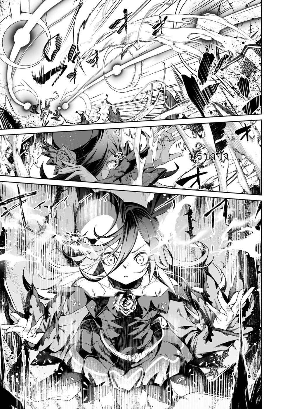 Manga-lc-com อ่านมังงะ อ่านการ์ตูน ออนไลน์ ฟรี Uma Musume Pretty Derby – Teitetsu no Animus ตอนที่ 1 2 3 4 5 6 7 8 9 10 11 12 13 14 ฟรี ไม่มีโฆษณา Manga-lc - อ่าน มังงะ อ่าน การ์ตูน ออนไลน์ อ่านมังงะ ฟรี