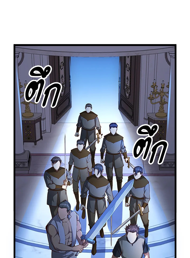 Manga-lc-com อ่านมังงะ อ่านการ์ตูน ออนไลน์ ฟรี The Lord of Coins ตอนที่ 1 2 3 4 5 6 7 8 9 10 11 12 13 14 ฟรี ไม่มีโฆษณา Manga-lc - อ่าน มังงะ อ่าน การ์ตูน ออนไลน์ อ่านมังงะ ฟรี