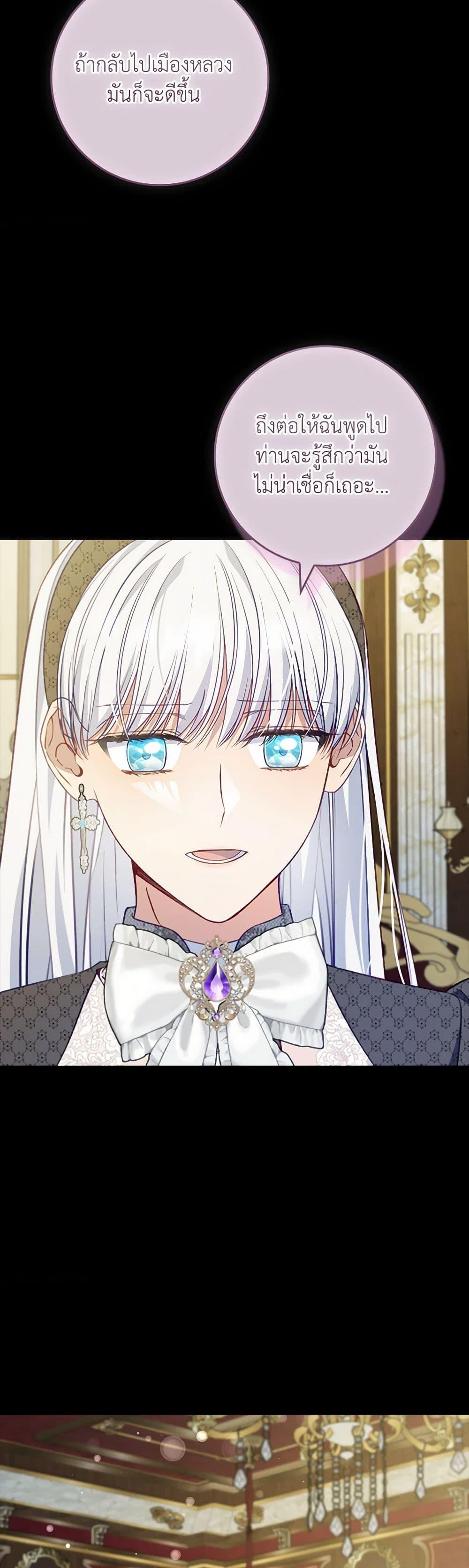 Manga-lc-com อ่านมังงะ อ่านการ์ตูน ออนไลน์ ฟรี Fakes Don’t Want To Be Real ตอนที่ 1 2 3 4 5 6 7 8 9 10 11 12 13 14 ฟรี ไม่มีโฆษณา Manga-lc - อ่าน มังงะ อ่าน การ์ตูน ออนไลน์ อ่านมังงะ ฟรี