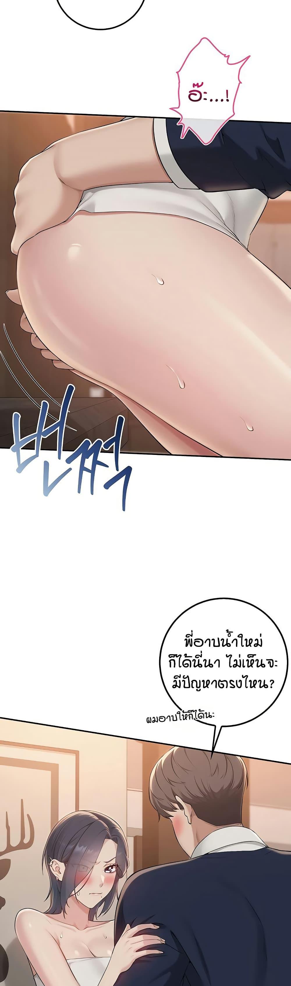 Doujin-Lc- อ่าน โดจิน มังฮวา เกาหลี ญี่ปุ่น จีน แปลไทย College Hot Girlfriends ตอนที่ 1 2 3 4 5 6 7 8 9 10 11 12 13 14 ฟรี ไม่มีโฆษณา อ่าน โดจิน Manhwa เกาหลี ญี่ปุ่น จีน เรามีครบ คัดมาให้เน้นๆ โดจิน 18+ รับประกันความฟินโดย  Doujin Lc