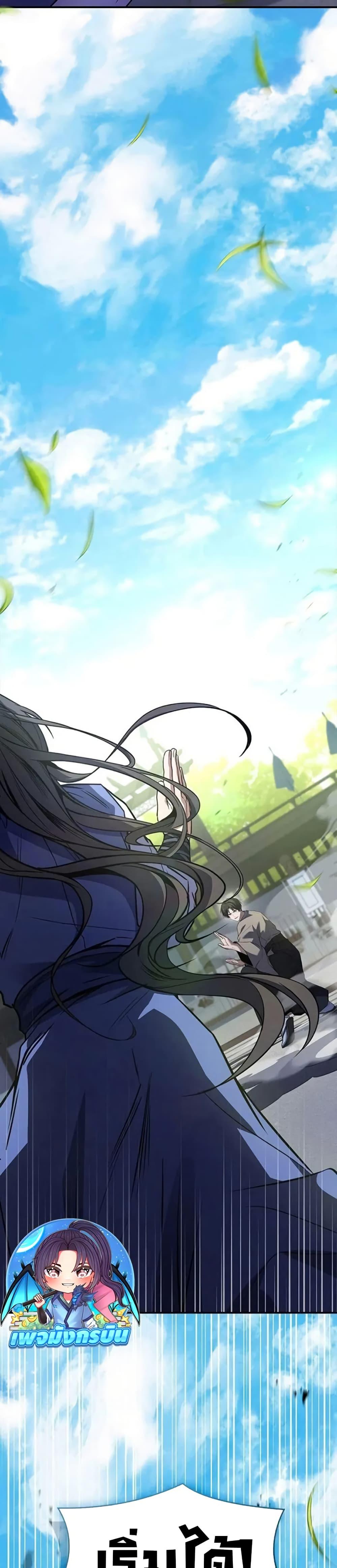 Doujin-Lc- อ่าน โดจิน มังฮวา เกาหลี ญี่ปุ่น จีน แปลไทย 102 ตอนที่ 1 2 3 4 5 6 7 8 9 10 11 12 13 14 ฟรี ไม่มีโฆษณา อ่าน โดจิน Manhwa เกาหลี ญี่ปุ่น จีน เรามีครบ คัดมาให้เน้นๆ โดจิน 18+ รับประกันความฟินโดย  Doujin Lc