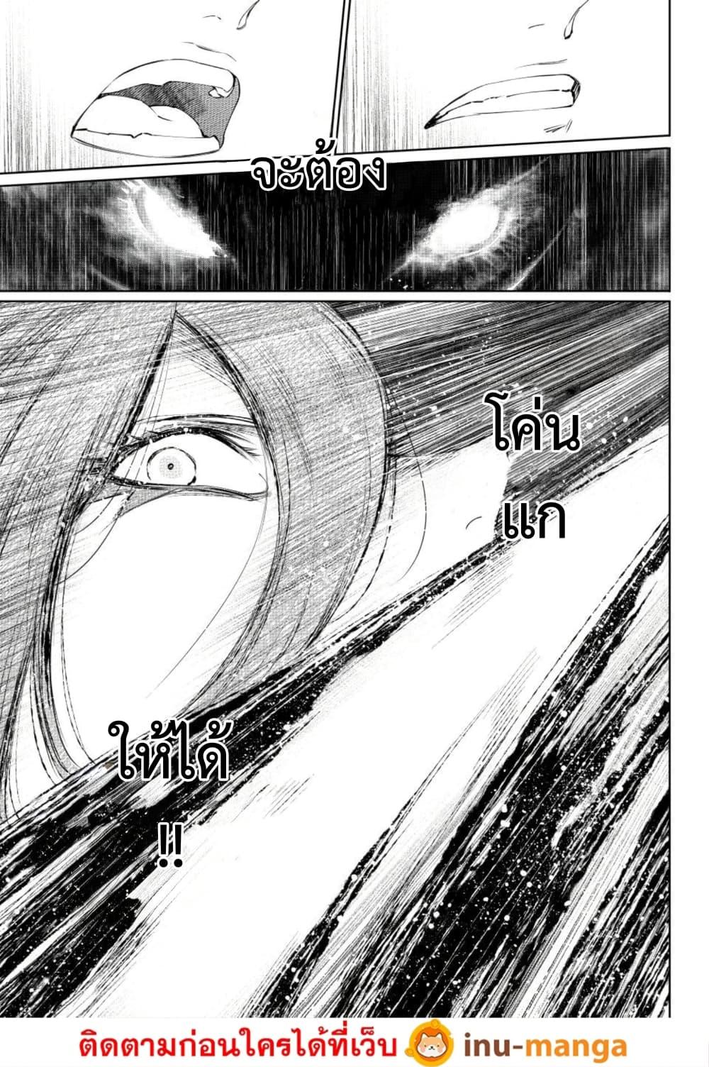 Manga-lc-com อ่านมังงะ อ่านการ์ตูน ออนไลน์ ฟรี Shangri-La Frontier ตอนที่ 1 2 3 4 5 6 7 8 9 10 11 12 13 14 ฟรี ไม่มีโฆษณา Manga-lc - อ่าน มังงะ อ่าน การ์ตูน ออนไลน์ อ่านมังงะ ฟรี