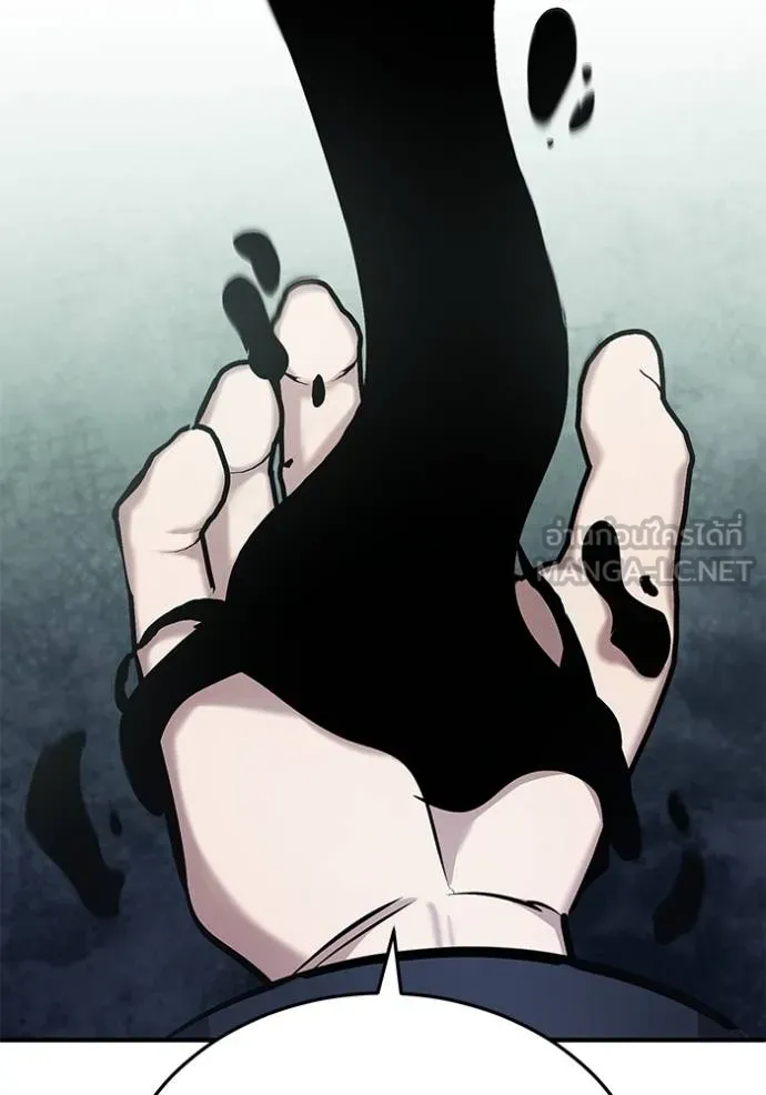 Regressor’s Life Aft ตอนที่ 57 รูปที่ 125