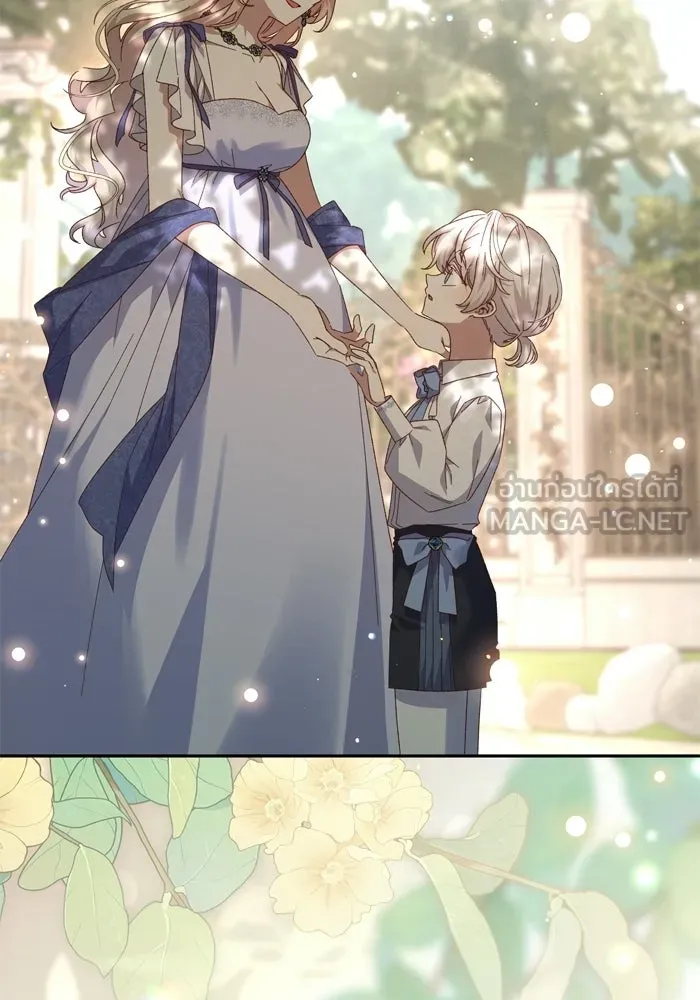 เกิดใหม่คราวนี้ ขอเป็นคนดีดูสักครั้ง ตอนที่ ตอนพิเศษ 9 รูปที่ 48