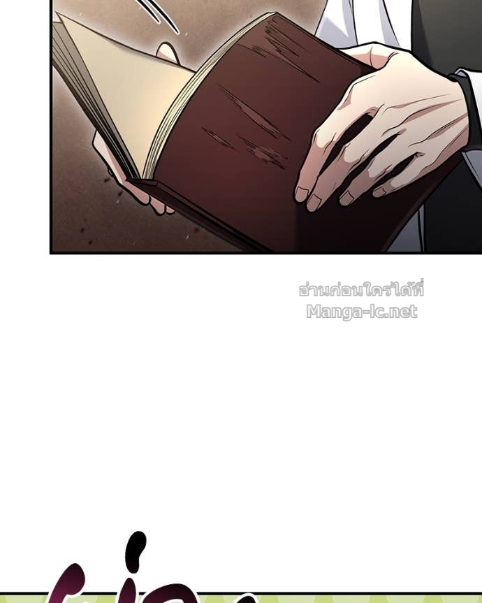 Doujin-Lc- อ่าน โดจิน มังฮวา เกาหลี ญี่ปุ่น จีน แปลไทย ฮีลเลอร์กำมะลอ ตอนที่ 1 2 3 4 5 6 7 8 9 10 11 12 13 14 ฟรี ไม่มีโฆษณา อ่าน โดจิน Manhwa เกาหลี ญี่ปุ่น จีน เรามีครบ คัดมาให้เน้นๆ โดจิน 18+ รับประกันความฟินโดย Doujin Lc
