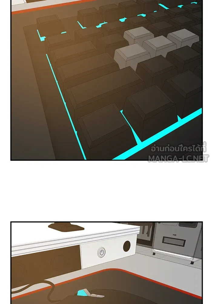 Double Click ตอนที่ 13 รูปที่ 78