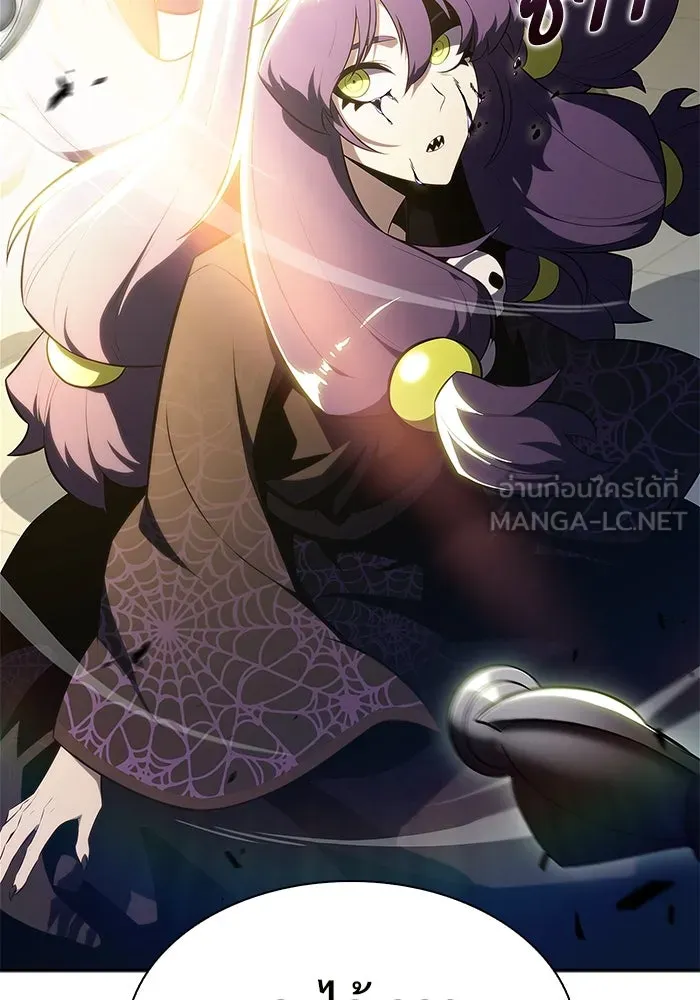 ผู้เล่นหน้าใหม่เลเวลแมกซ์ ตอนที่ 167 กองกำลังเสริมที่แกร่งที่สุด ( รูปที่ 30