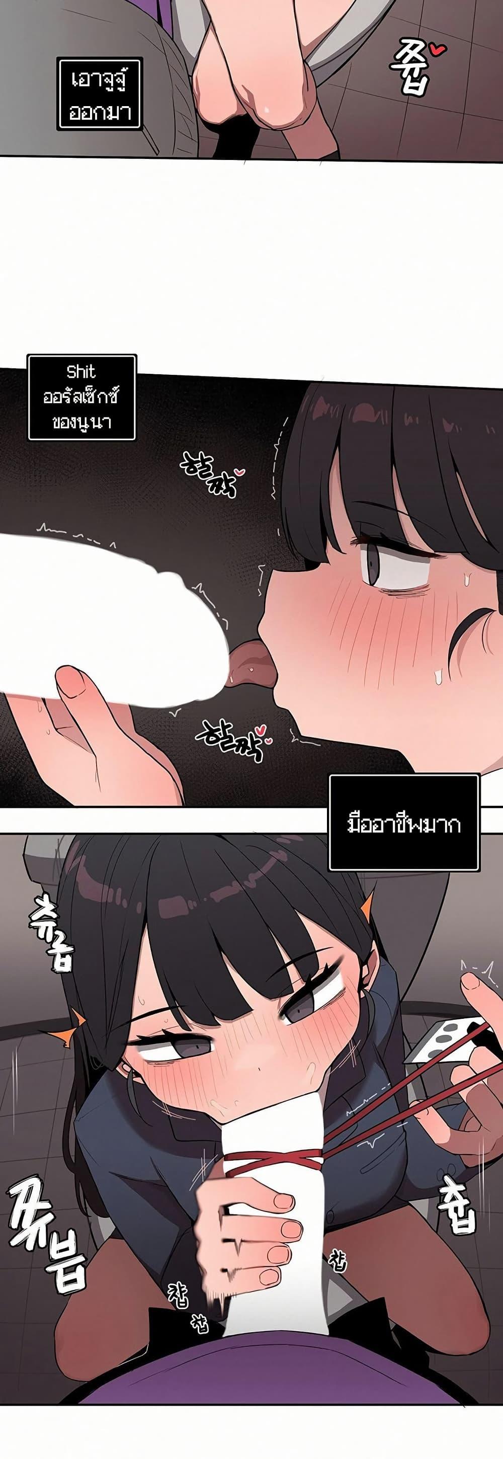 Doujin-Lc- อ่าน โดจิน มังฮวา เกาหลี ญี่ปุ่น จีน แปลไทย Noona and her BIG ตอนที่ 1 2 3 4 5 6 7 8 9 10 11 12 13 14 ฟรี ไม่มีโฆษณา อ่าน โดจิน Manhwa เกาหลี ญี่ปุ่น จีน เรามีครบ คัดมาให้เน้นๆ โดจิน 18+ รับประกันความฟินโดย  Doujin Lc