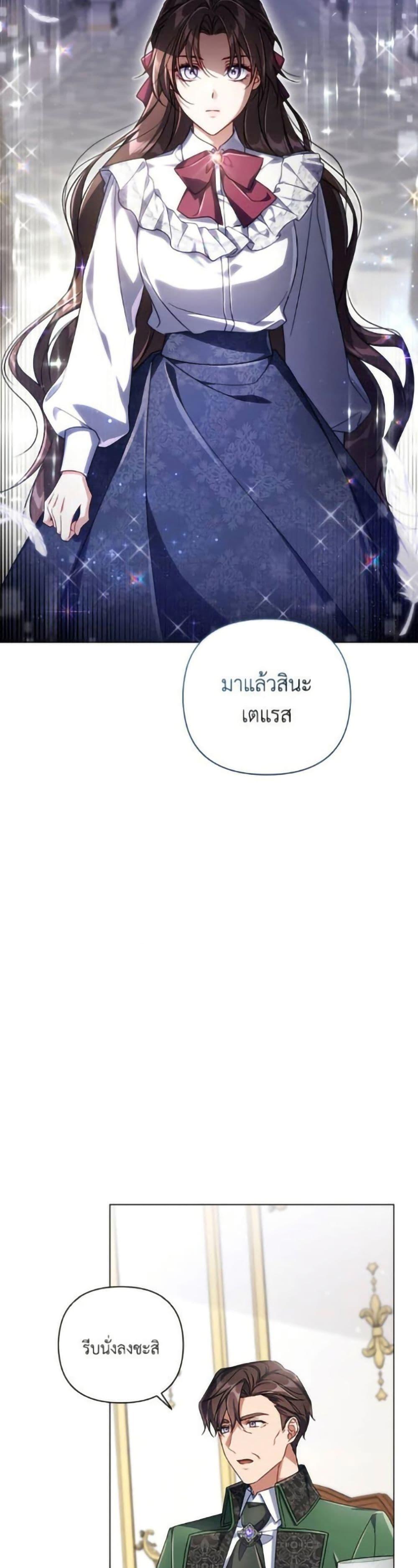 Manga-lc-com อ่านมังงะ อ่านการ์ตูน ออนไลน์ ฟรี Villainess Streamer ตอนที่ 1 2 3 4 5 6 7 8 9 10 11 12 13 14 ฟรี ไม่มีโฆษณา Manga-lc - อ่าน มังงะ อ่าน การ์ตูน ออนไลน์ อ่านมังงะ ฟรี