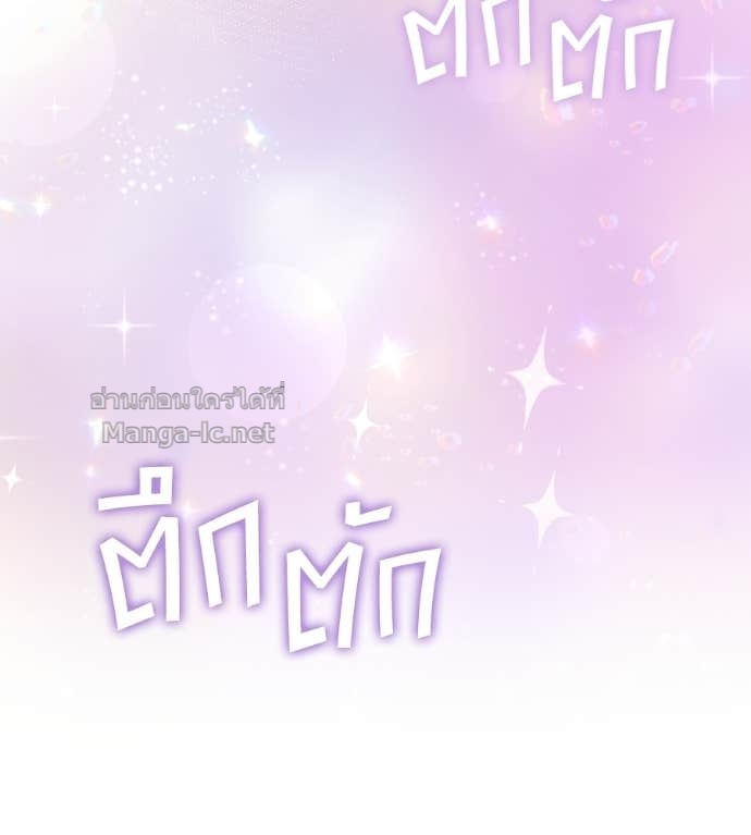 Doujin-Lc- อ่าน โดจิน มังฮวา เกาหลี ญี่ปุ่น จีน แปลไทย แกรนด์ดัชเชสล็อกมง ตอนที่ 1 2 3 4 5 6 7 8 9 10 11 12 13 14 ฟรี ไม่มีโฆษณา อ่าน โดจิน Manhwa เกาหลี ญี่ปุ่น จีน เรามีครบ คัดมาให้เน้นๆ โดจิน 18+ รับประกันความฟินโดย Doujin Lc