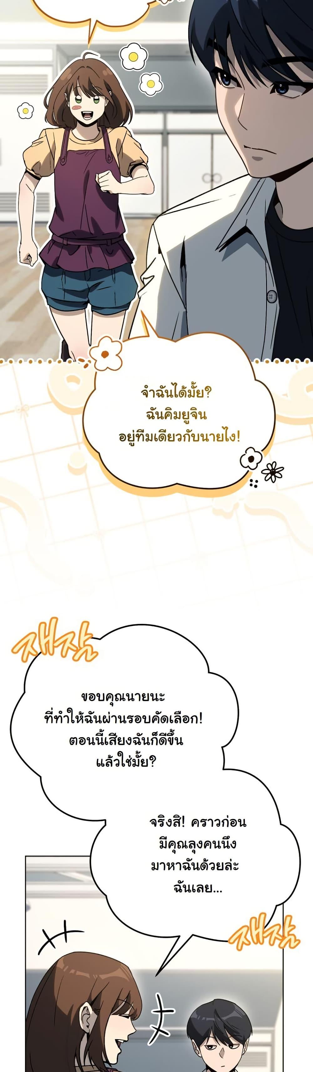 Manga-lc-com อ่านมังงะ อ่านการ์ตูน ออนไลน์ ฟรี A Thousand Faces ตอนที่ 1 2 3 4 5 6 7 8 9 10 11 12 13 14 ฟรี ไม่มีโฆษณา Manga-lc - อ่าน มังงะ อ่าน การ์ตูน ออนไลน์ อ่านมังงะ ฟรี