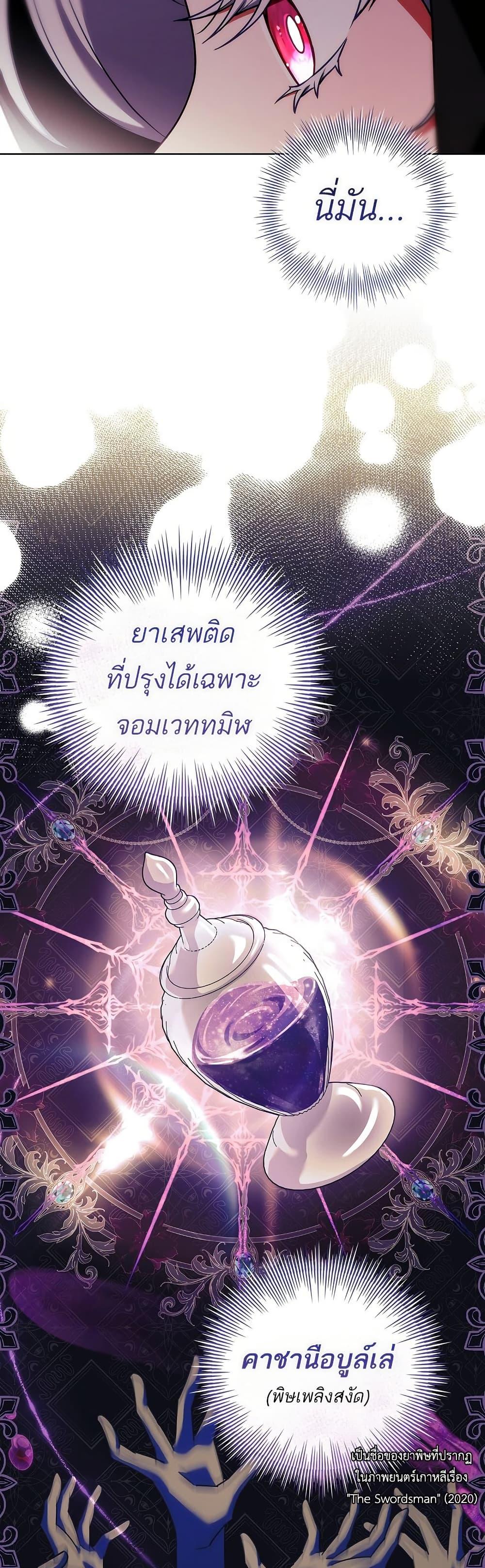 Manga-lc-com อ่านมังงะ อ่านการ์ตูน ออนไลน์ ฟรี The Father and the Daughter ตอนที่ 1 2 3 4 5 6 7 8 9 10 11 12 13 14 ฟรี ไม่มีโฆษณา Manga-lc - อ่าน มังงะ อ่าน การ์ตูน ออนไลน์ อ่านมังงะ ฟรี