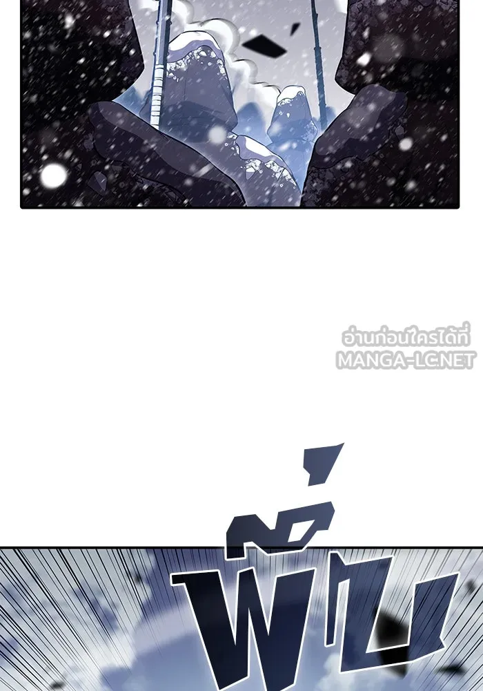 ผู้เล่นหน้าใหม่เลเวลแมกซ์ ตอนที่ 88 วิธีที่รอยัลเพลเยอร์สั่นสะเทือ รูปที่ 144