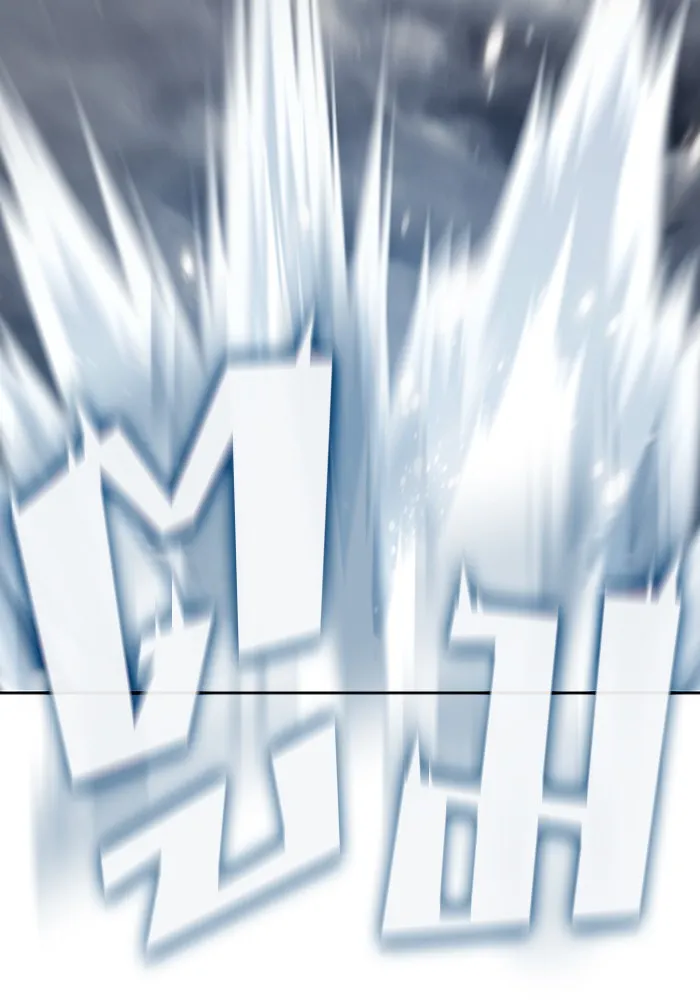 ผู้เล่นขั้นเทพแห่งหอคอยฝึกสอน ตอนที่ 130 รูปที่ 82