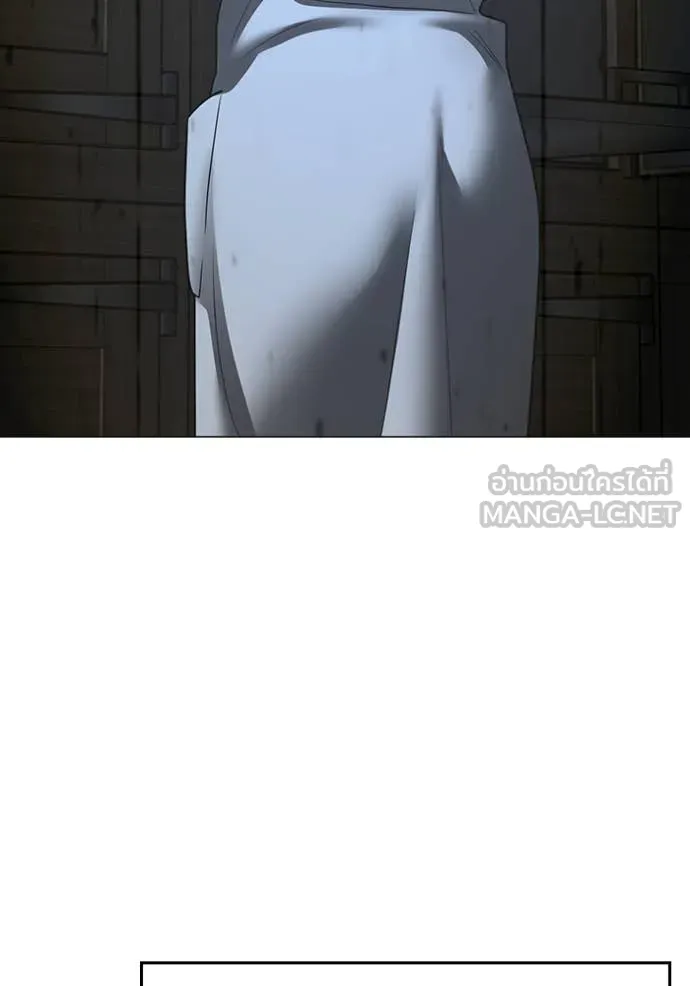 reality ตอนที่ 186 รูปที่ 21