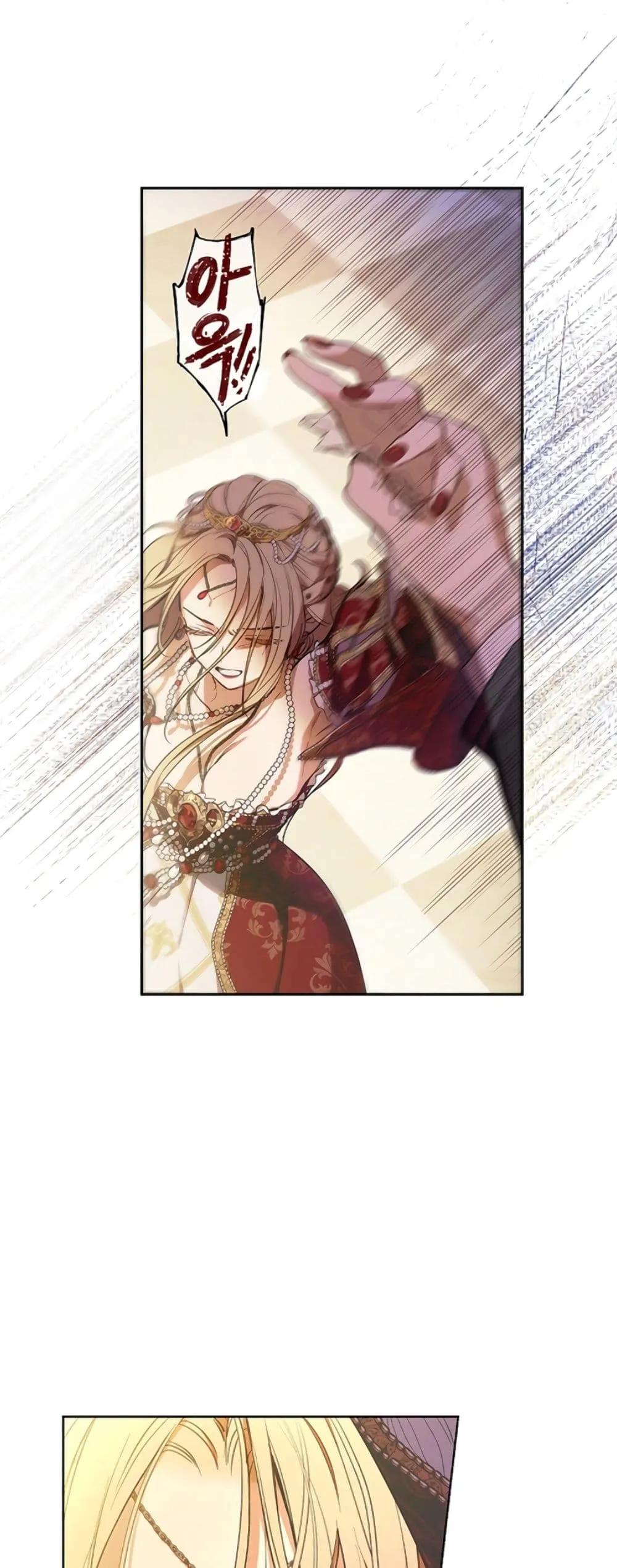 Manga-lc-com อ่านมังงะ อ่านการ์ตูน ออนไลน์ ฟรี The Forgotten Field ตอนที่ 1 2 3 4 5 6 7 8 9 10 11 12 13 14 ฟรี ไม่มีโฆษณา Manga-lc - อ่าน มังงะ อ่าน การ์ตูน ออนไลน์ อ่านมังงะ ฟรี