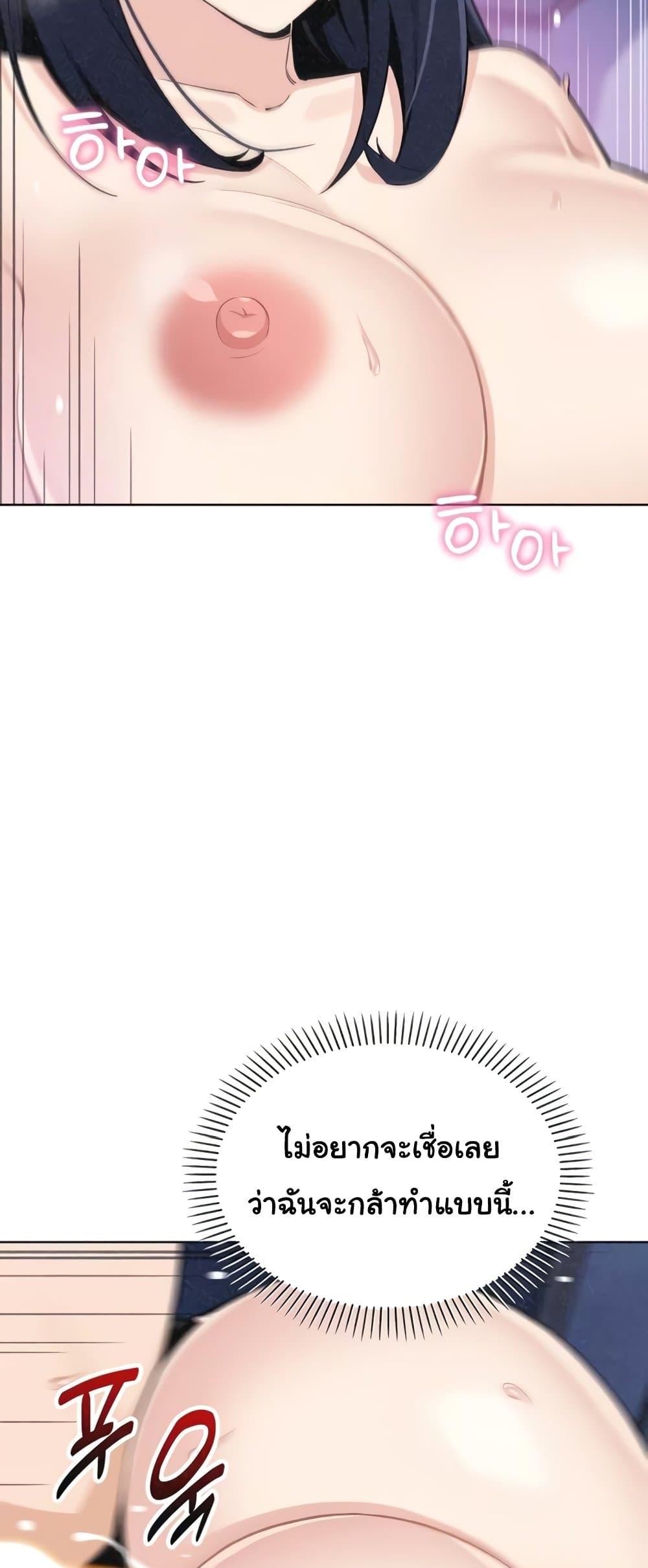 Doujin-Lc- อ่าน โดจิน มังฮวา เกาหลี ญี่ปุ่น จีน แปลไทย My Daughter ตอนที่ 1 2 3 4 5 6 7 8 9 10 11 12 13 14 ฟรี ไม่มีโฆษณา อ่าน โดจิน Manhwa เกาหลี ญี่ปุ่น จีน เรามีครบ คัดมาให้เน้นๆ โดจิน 18+ รับประกันความฟินโดย  Doujin Lc