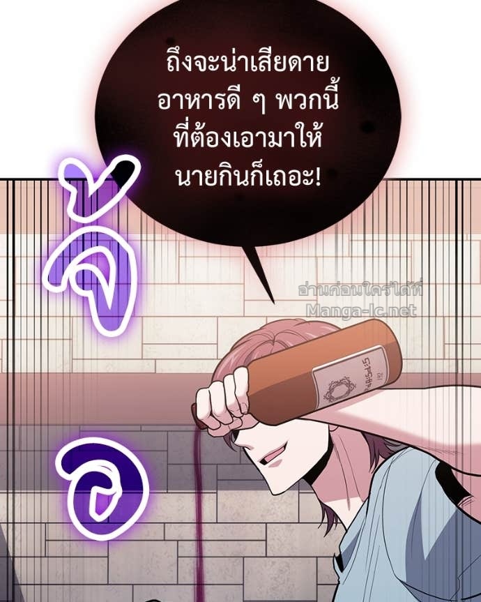 Doujin-Lc- อ่าน โดจิน มังฮวา เกาหลี ญี่ปุ่น จีน แปลไทย ฮีลเลอร์กำมะลอ ตอนที่ 1 2 3 4 5 6 7 8 9 10 11 12 13 14 ฟรี ไม่มีโฆษณา อ่าน โดจิน Manhwa เกาหลี ญี่ปุ่น จีน เรามีครบ คัดมาให้เน้นๆ โดจิน 18+ รับประกันความฟินโดย Doujin Lc
