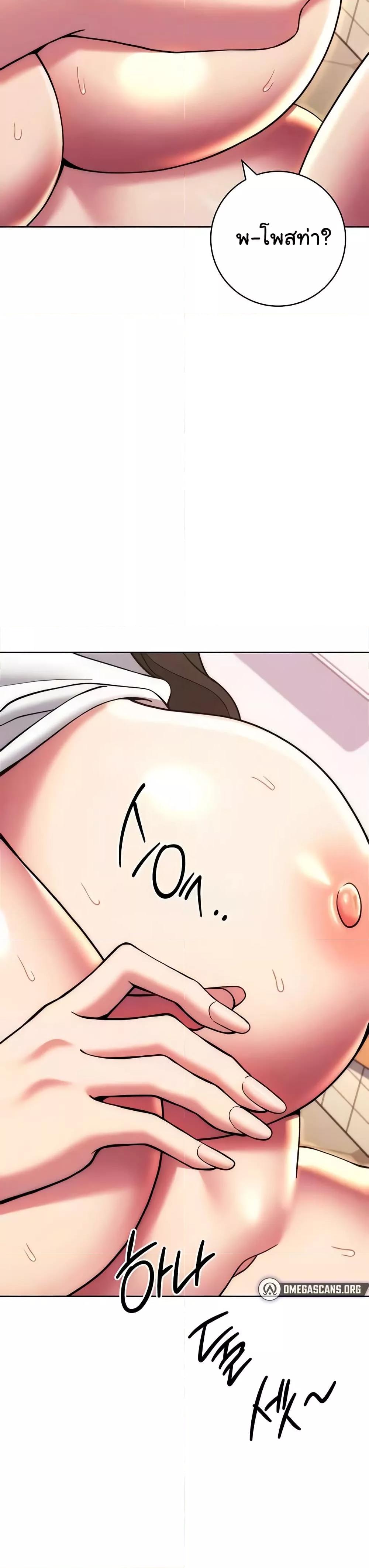 Doujin-Lc- อ่าน โดจิน มังฮวา เกาหลี ญี่ปุ่น จีน แปลไทย Love Choice ตอนที่ 1 2 3 4 5 6 7 8 9 10 11 12 13 14 ฟรี ไม่มีโฆษณา อ่าน โดจิน Manhwa เกาหลี ญี่ปุ่น จีน เรามีครบ คัดมาให้เน้นๆ โดจิน 18+ รับประกันความฟินโดย  Doujin Lc
