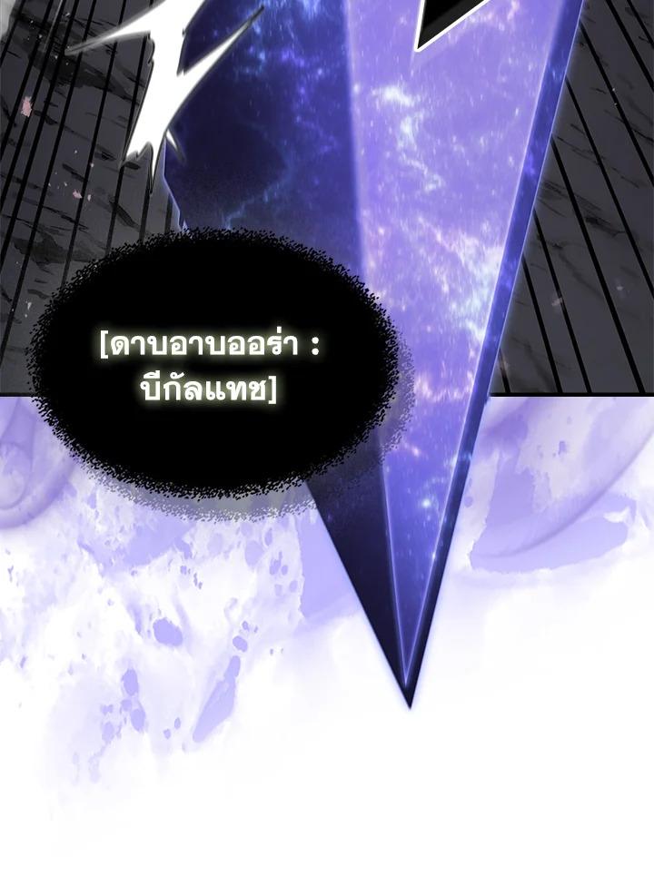 Doujin-Lc- อ่าน โดจิน มังฮวา เกาหลี ญี่ปุ่น จีน แปลไทย A Returner’s Magic Should ตอนที่ 1 2 3 4 5 6 7 8 9 10 11 12 13 14 ฟรี ไม่มีโฆษณา อ่าน โดจิน Manhwa เกาหลี ญี่ปุ่น จีน เรามีครบ คัดมาให้เน้นๆ โดจิน 18+ รับประกันความฟินโดย  Doujin Lc