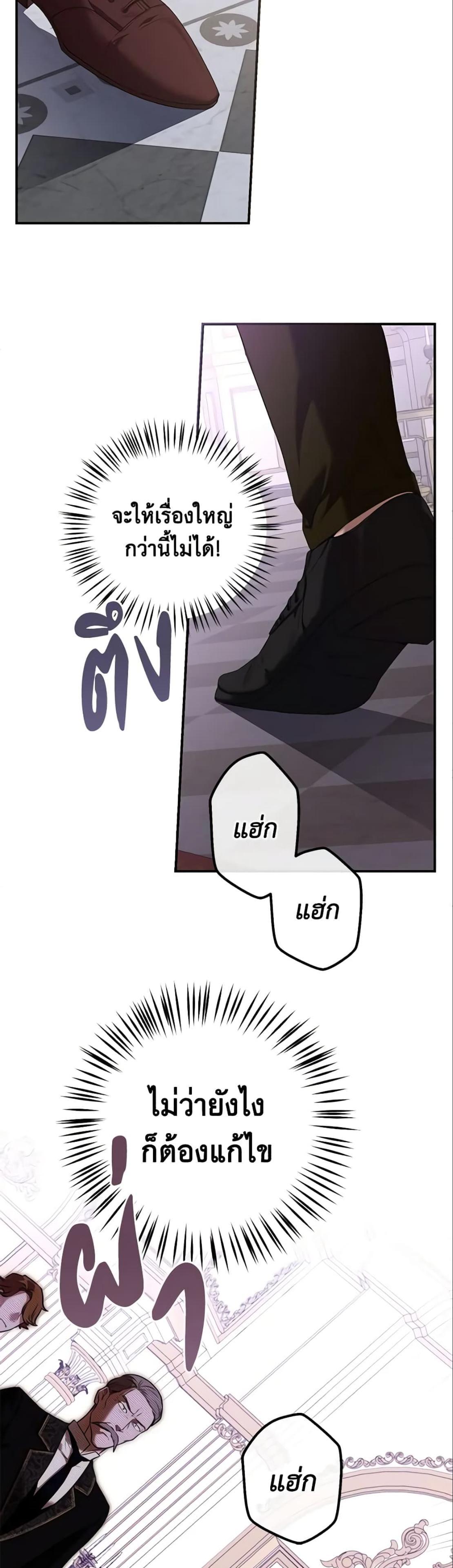 Manga-lc-com อ่านมังงะ อ่านการ์ตูน ออนไลน์ ฟรี I Fell into a Reverse Harem Game! ตอนที่ 1 2 3 4 5 6 7 8 9 10 11 12 13 14 ฟรี ไม่มีโฆษณา Manga-lc - อ่าน มังงะ อ่าน การ์ตูน ออนไลน์ อ่านมังงะ ฟรี