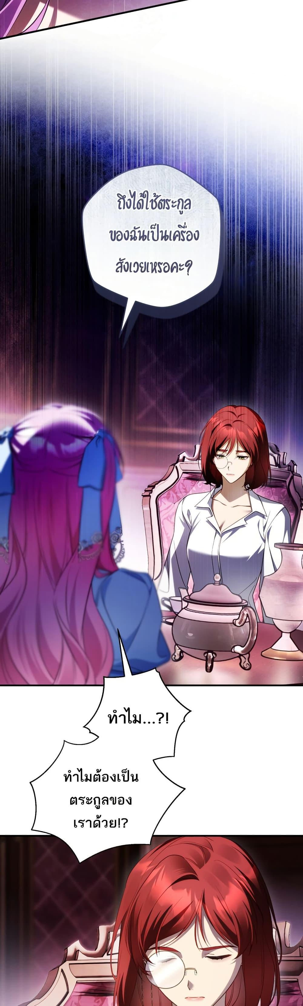 Manga-lc-com อ่านมังงะ อ่านการ์ตูน ออนไลน์ ฟรี The Flower With a Sword ตอนที่ 1 2 3 4 5 6 7 8 9 10 11 12 13 14 ฟรี ไม่มีโฆษณา Manga-lc - อ่าน มังงะ อ่าน การ์ตูน ออนไลน์ อ่านมังงะ ฟรี