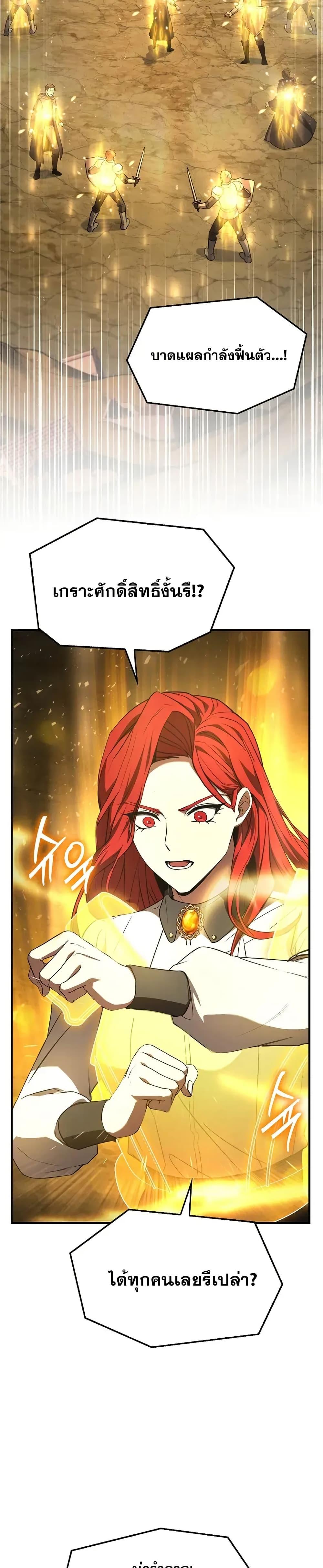 Manga-lc-com อ่านมังงะ อ่านการ์ตูน ออนไลน์ ฟรี ReturnoftheL ตอนที่ 1 2 3 4 5 6 7 8 9 10 11 12 13 14 ฟรี ไม่มีโฆษณา Manga-lc - อ่าน มังงะ อ่าน การ์ตูน ออนไลน์ อ่านมังงะ ฟรี