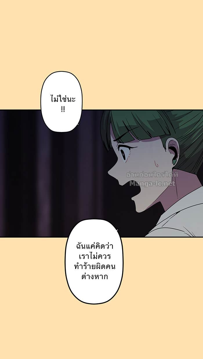 Doujin-Lc- อ่าน โดจิน มังฮวา เกาหลี ญี่ปุ่น จีน แปลไทย Take My Money รักนี้...มีเปย์ ตอนที่ 1 2 3 4 5 6 7 8 9 10 11 12 13 14 ฟรี ไม่มีโฆษณา อ่าน โดจิน Manhwa เกาหลี ญี่ปุ่น จีน เรามีครบ คัดมาให้เน้นๆ โดจิน 18+ รับประกันความฟินโดย Doujin Lc