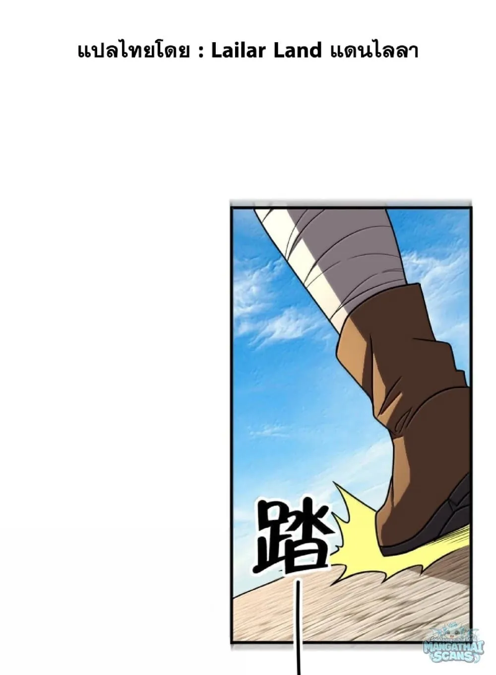 Manga-lc-com อ่านมังงะ อ่านการ์ตูน ออนไลน์ ฟรี Release That Witch ตอนที่ 1 2 3 4 5 6 7 8 9 10 11 12 13 14 ฟรี ไม่มีโฆษณา Manga-lc - อ่าน มังงะ อ่าน การ์ตูน ออนไลน์ อ่านมังงะ ฟรี