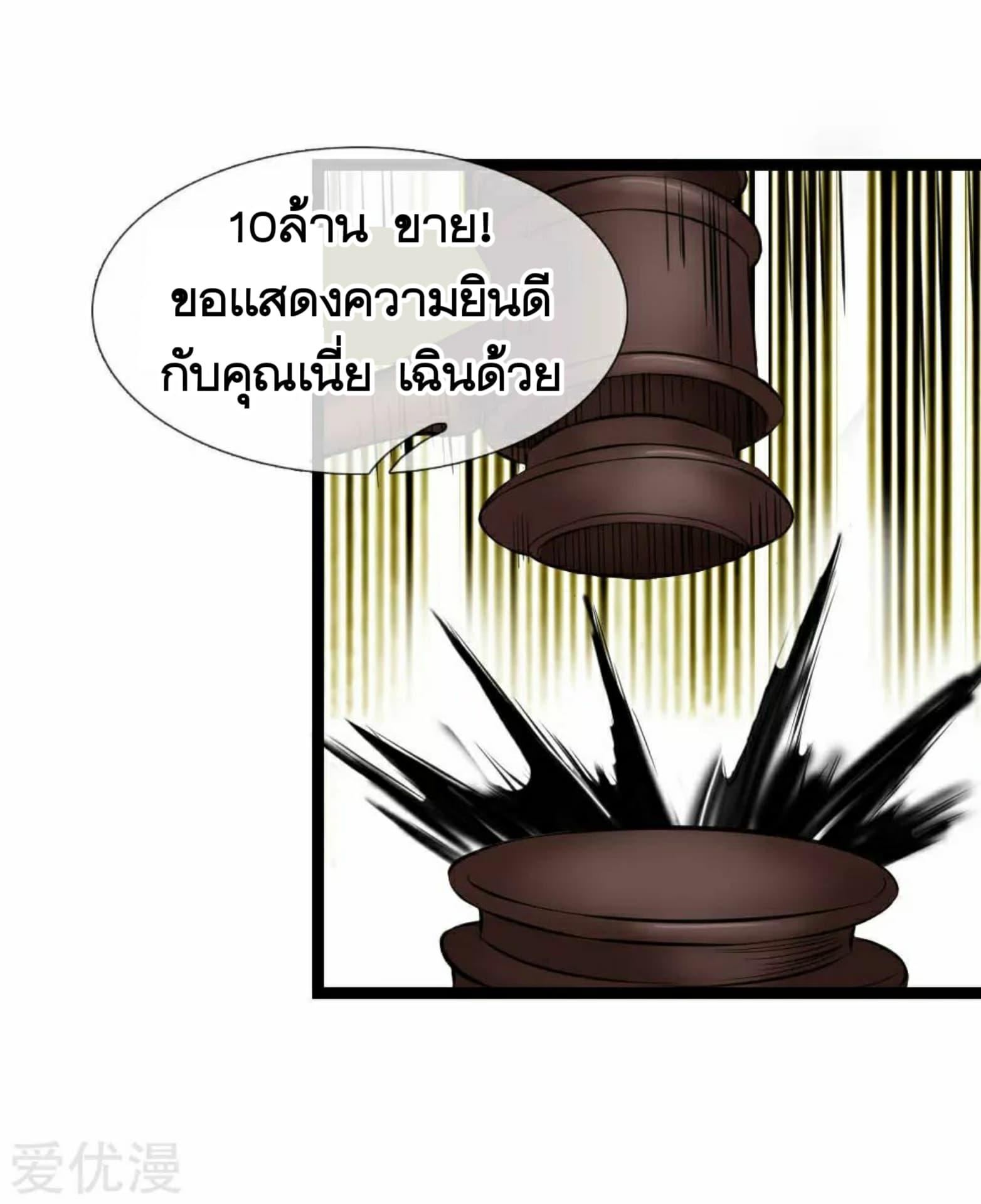 Manga-lc-com อ่านมังงะ อ่านการ์ตูน ออนไลน์ ฟรี The Master of Knife ตอนที่ 1 2 3 4 5 6 7 8 9 10 11 12 13 14 ฟรี ไม่มีโฆษณา Manga-lc - อ่าน มังงะ อ่าน การ์ตูน ออนไลน์ อ่านมังงะ ฟรี