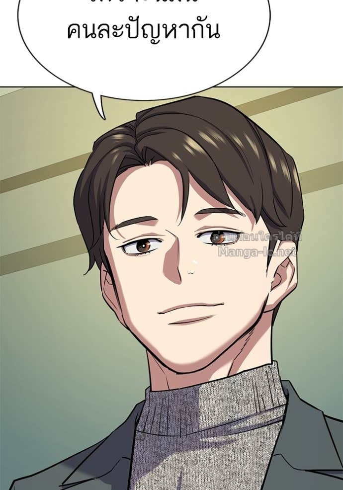 Doujin-Lc- อ่าน โดจิน มังฮวา เกาหลี ญี่ปุ่น จีน แปลไทย Reborn Rich ตอนที่ 1 2 3 4 5 6 7 8 9 10 11 12 13 14 ฟรี ไม่มีโฆษณา อ่าน โดจิน Manhwa เกาหลี ญี่ปุ่น จีน เรามีครบ คัดมาให้เน้นๆ โดจิน 18+ รับประกันความฟินโดย Doujin Lc