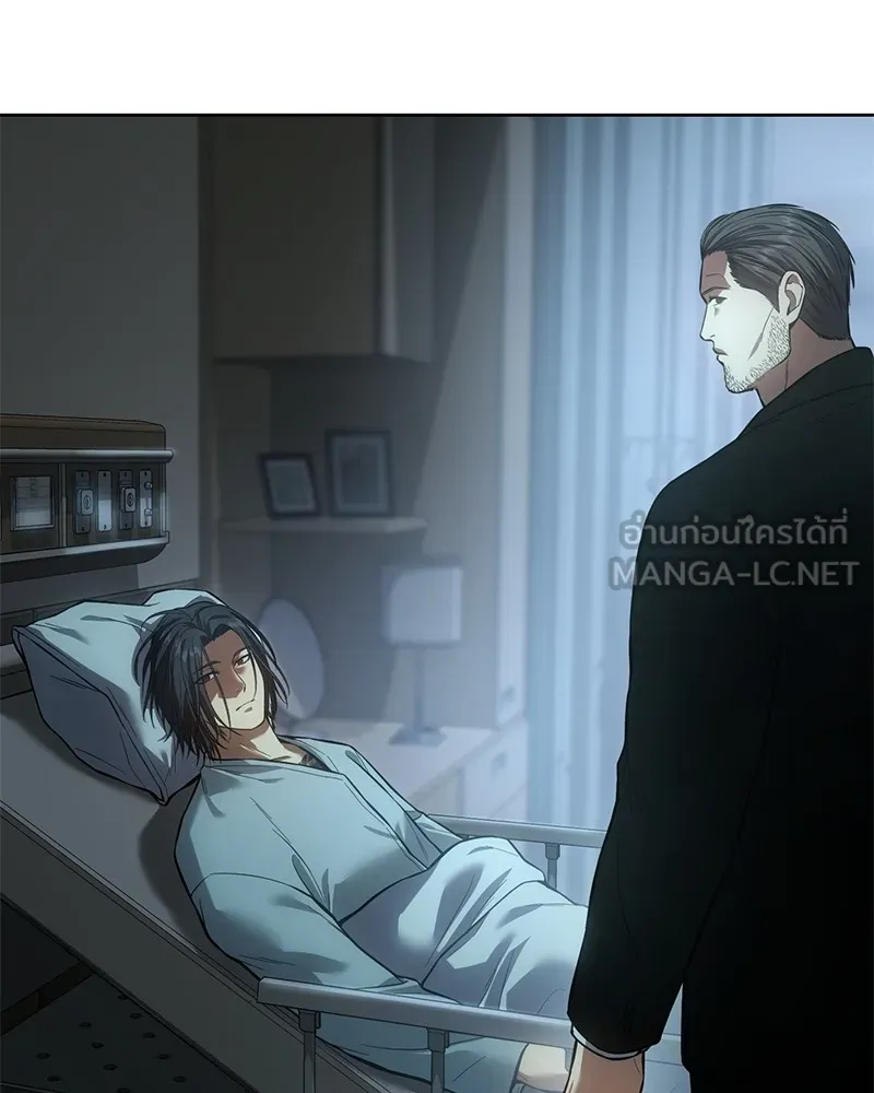 แบคXX ตอนที่ 42 รูปที่ 132