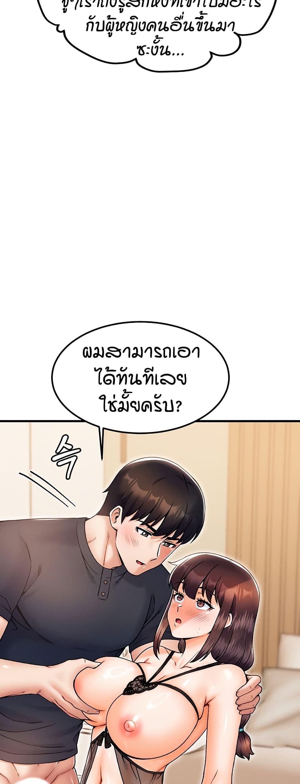 Doujin-Lc- อ่าน โดจิน มังฮวา เกาหลี ญี่ปุ่น จีน แปลไทย Kangcheol’s Bosses ตอนที่ 1 2 3 4 5 6 7 8 9 10 11 12 13 14 ฟรี ไม่มีโฆษณา อ่าน โดจิน Manhwa เกาหลี ญี่ปุ่น จีน เรามีครบ คัดมาให้เน้นๆ โดจิน 18+ รับประกันความฟินโดย  Doujin Lc