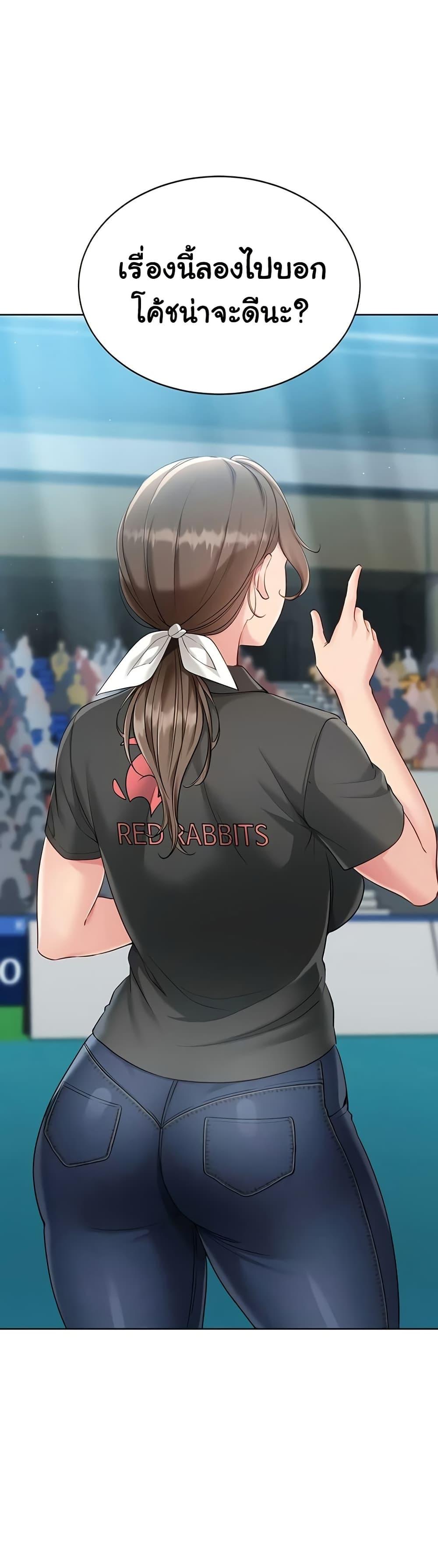 Doujin-Lc- อ่าน โดจิน มังฮวา เกาหลี ญี่ปุ่น จีน แปลไทย Set It! ตอนที่ 1 2 3 4 5 6 7 8 9 10 11 12 13 14 ฟรี ไม่มีโฆษณา อ่าน โดจิน Manhwa เกาหลี ญี่ปุ่น จีน เรามีครบ คัดมาให้เน้นๆ โดจิน 18+ รับประกันความฟินโดย  Doujin Lc
