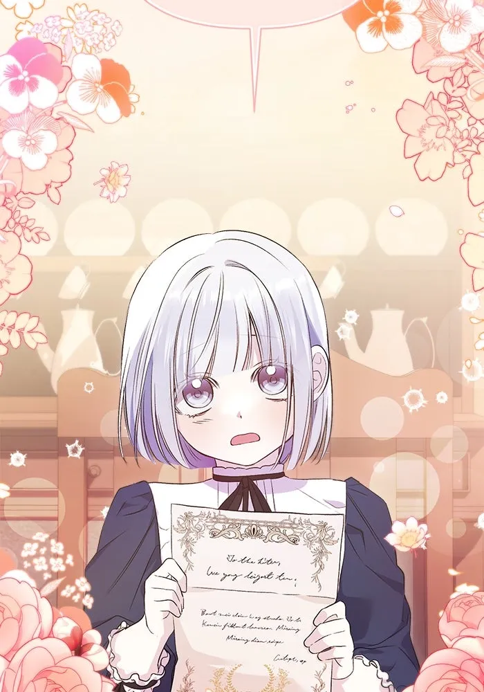 ชีวิตใหม่ในตระกูลมือสังหาร ตอนที่ 4 รูปที่ 103