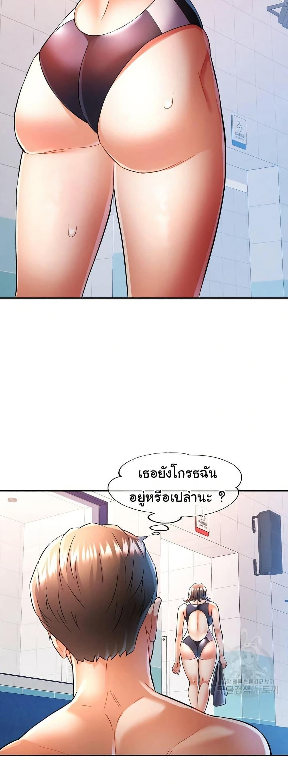 Doujin-Lc- อ่าน โดจิน มังฮวา เกาหลี ญี่ปุ่น จีน แปลไทย In Her Place ตอนที่ 1 2 3 4 5 6 7 8 9 10 11 12 13 14 ฟรี ไม่มีโฆษณา อ่าน โดจิน Manhwa เกาหลี ญี่ปุ่น จีน เรามีครบ คัดมาให้เน้นๆ โดจิน 18+ รับประกันความฟินโดย  Doujin Lc