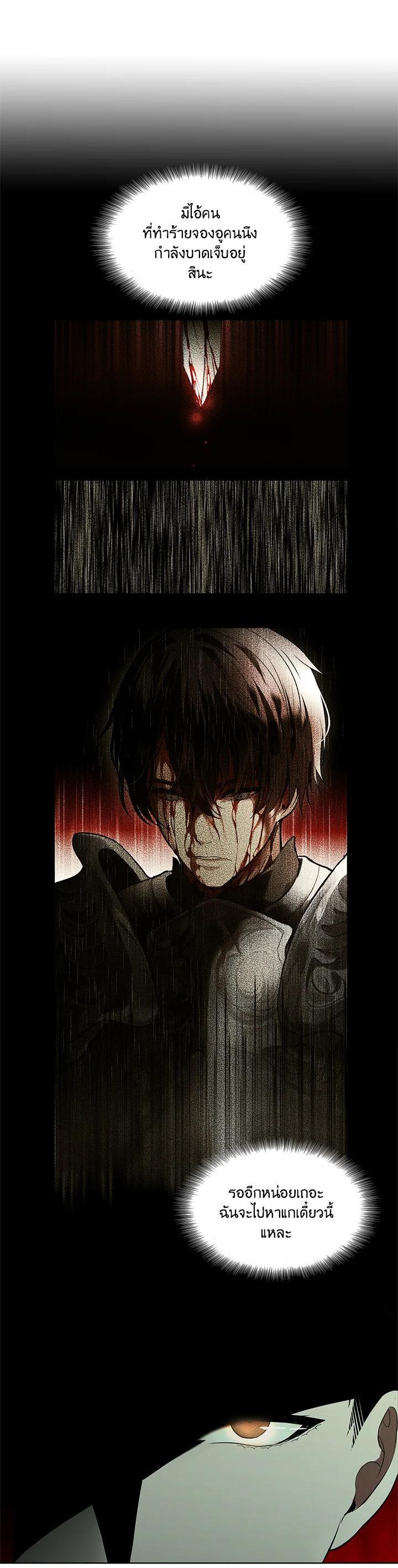 Manga-lc-com อ่านมังงะ อ่านการ์ตูน ออนไลน์ ฟรี Second Life Ranker ตอนที่ 1 2 3 4 5 6 7 8 9 10 11 12 13 14 ฟรี ไม่มีโฆษณา Manga-lc - อ่าน มังงะ อ่าน การ์ตูน ออนไลน์ อ่านมังงะ ฟรี