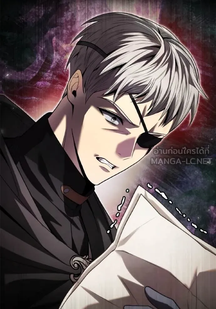 ชาตินี้น้องขอ ตอนที่ 160 รูปที่ 8