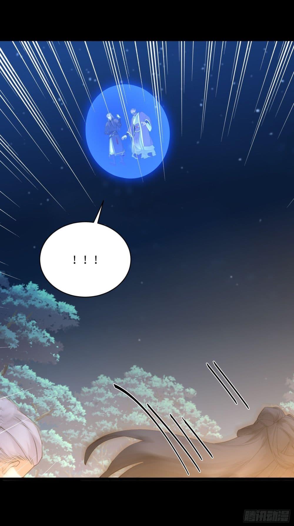 Manga-lc-com อ่านมังงะ อ่านการ์ตูน ออนไลน์ ฟรี Cultivating Immortality Requires a Rich Woman ตอนที่ 1 2 3 4 5 6 7 8 9 10 11 12 13 14 ฟรี ไม่มีโฆษณา Manga-lc - อ่าน มังงะ อ่าน การ์ตูน ออนไลน์ อ่านมังงะ ฟรี