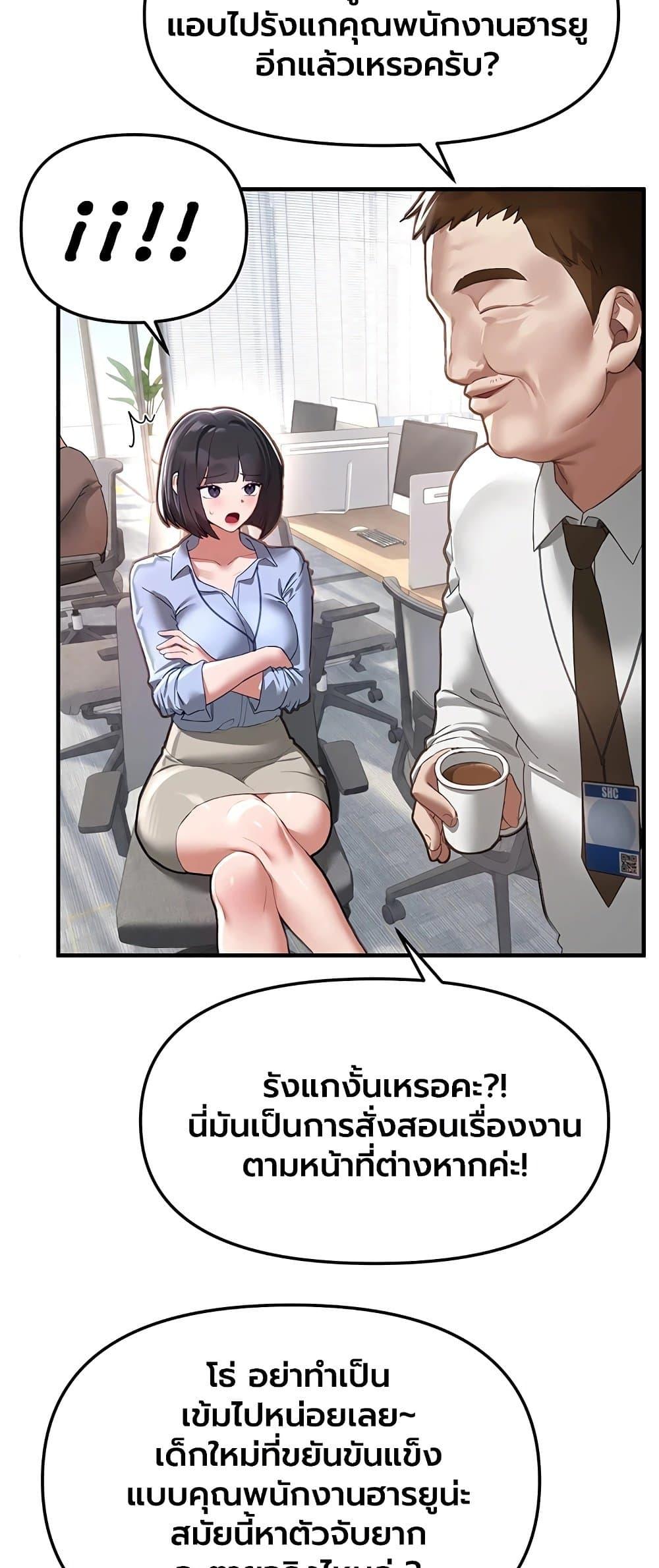 Doujin-Lc- อ่าน โดจิน มังฮวา เกาหลี ญี่ปุ่น จีน แปลไทย Beautiful Days ตอนที่ 1 2 3 4 5 6 7 8 9 10 11 12 13 14 ฟรี ไม่มีโฆษณา อ่าน โดจิน Manhwa เกาหลี ญี่ปุ่น จีน เรามีครบ คัดมาให้เน้นๆ โดจิน 18+ รับประกันความฟินโดย  Doujin Lc