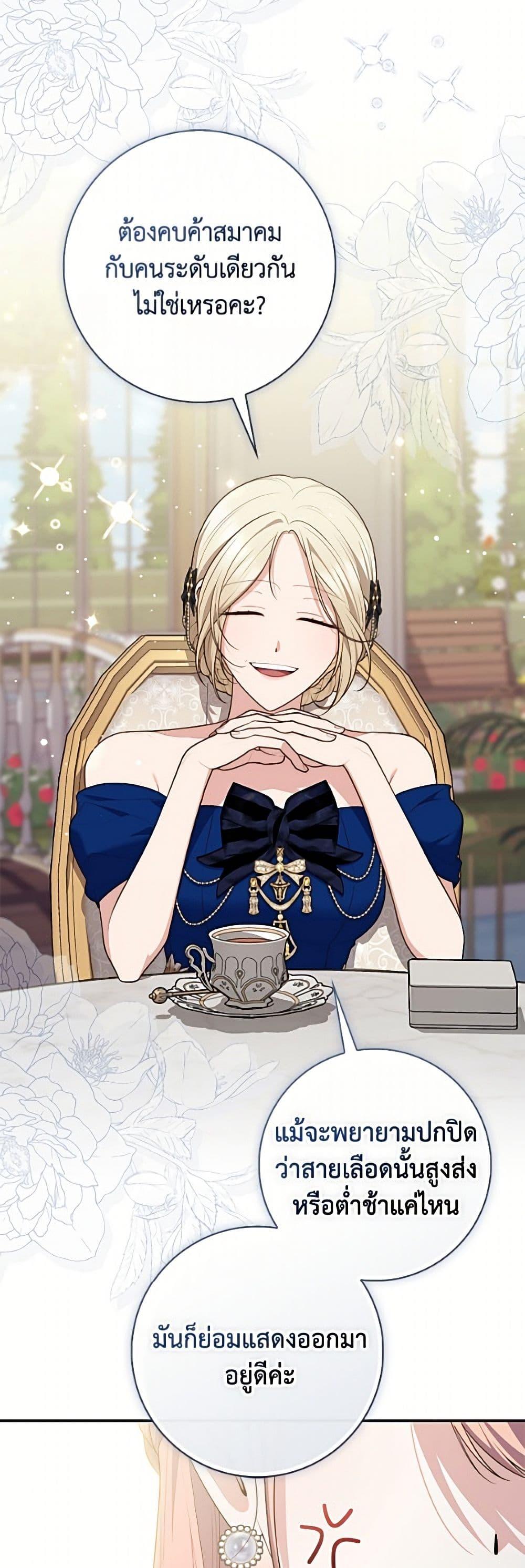 Manga-lc-com อ่านมังงะ อ่านการ์ตูน ออนไลน์ ฟรี Fortune-Telling Lady ตอนที่ 1 2 3 4 5 6 7 8 9 10 11 12 13 14 ฟรี ไม่มีโฆษณา Manga-lc - อ่าน มังงะ อ่าน การ์ตูน ออนไลน์ อ่านมังงะ ฟรี