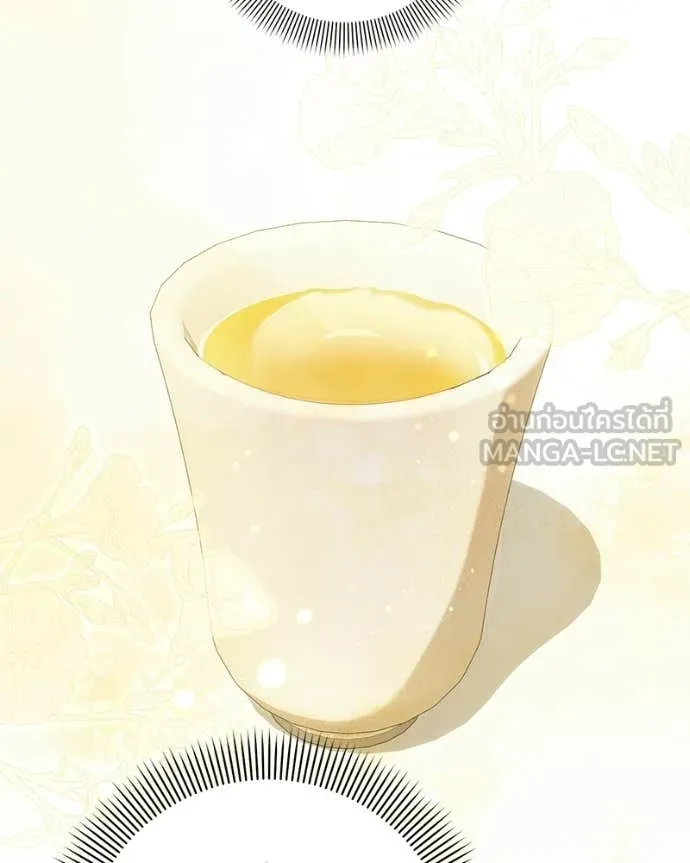 ถ้าเป็นนางร้าย ตอนที่ 53 รูปที่ 130