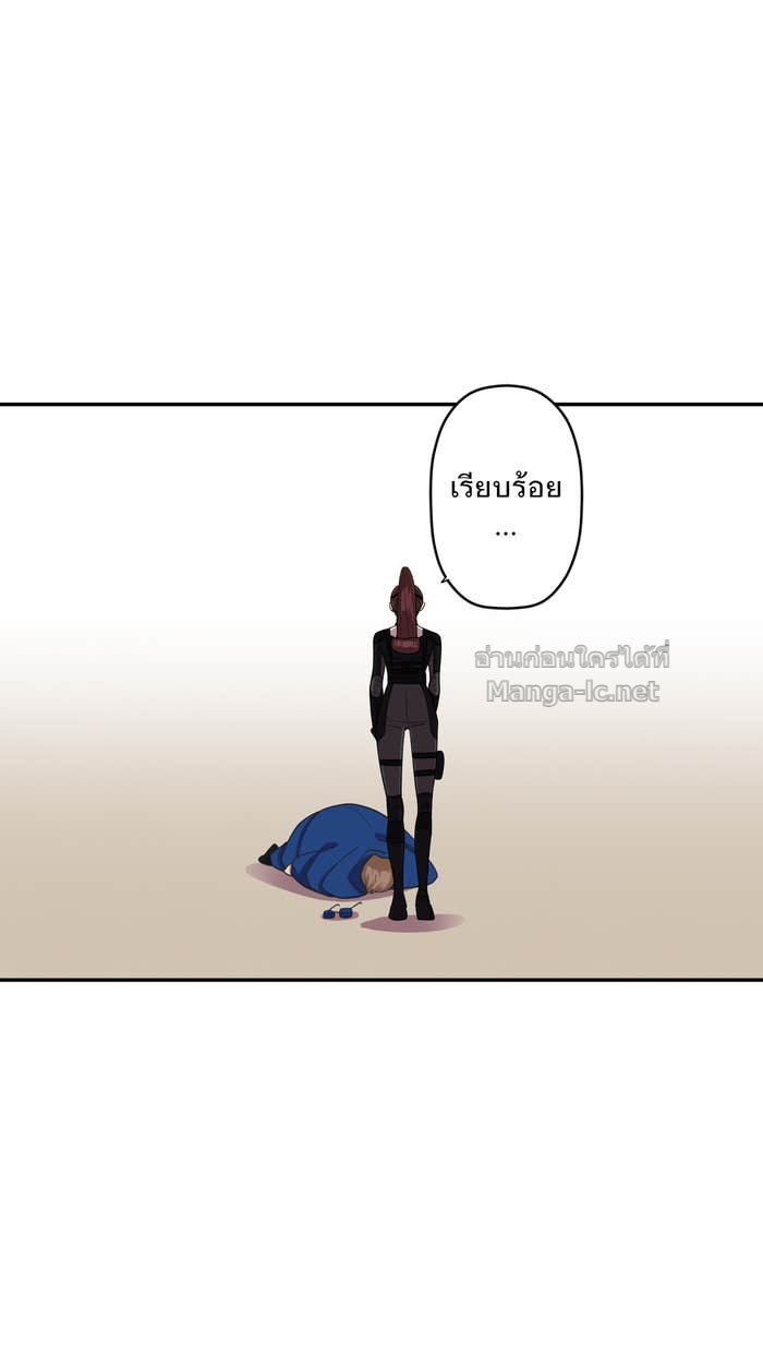 Doujin-Lc- อ่าน โดจิน มังฮวา เกาหลี ญี่ปุ่น จีน แปลไทย Take My Money รักนี้...มีเปย์ ตอนที่ 1 2 3 4 5 6 7 8 9 10 11 12 13 14 ฟรี ไม่มีโฆษณา อ่าน โดจิน Manhwa เกาหลี ญี่ปุ่น จีน เรามีครบ คัดมาให้เน้นๆ โดจิน 18+ รับประกันความฟินโดย Doujin Lc