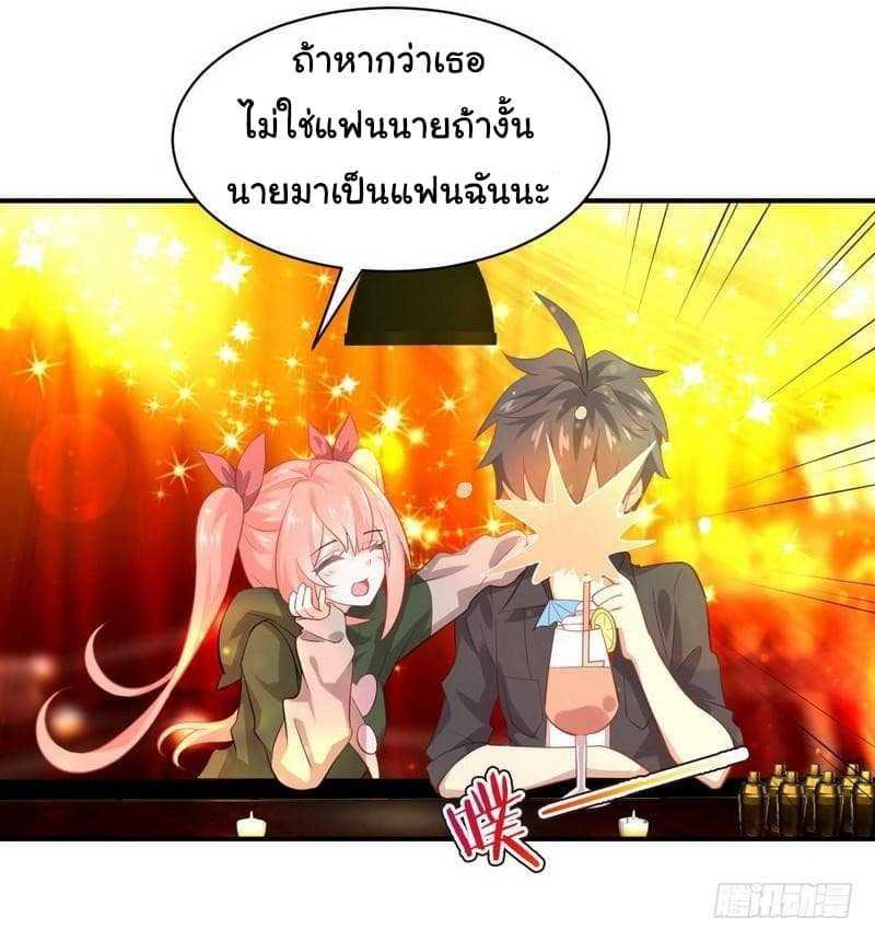 Manga-lc-com อ่านมังงะ อ่านการ์ตูน ออนไลน์ ฟรี Immortal Swordsman in the Reverse World ตอนที่ 1 2 3 4 5 6 7 8 9 10 11 12 13 14 ฟรี ไม่มีโฆษณา Manga-lc - อ่าน มังงะ อ่าน การ์ตูน ออนไลน์ อ่านมังงะ ฟรี